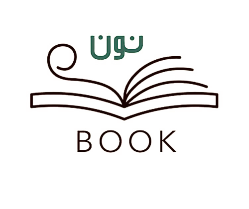 Noon Books